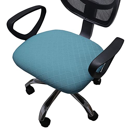 Stretch Jacquard Office Chair Cover, Removable Washable, Creamy-White R94522