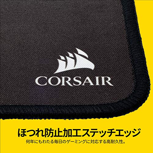 Corsair MM300 Anti-Fray Cloth Gaming Mouse Pad, Medium T1331