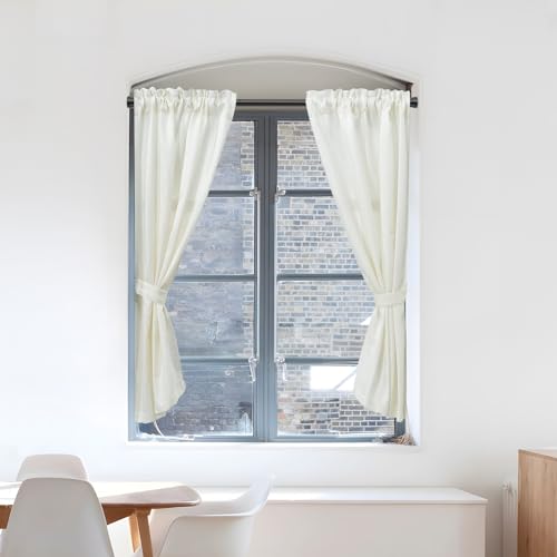 AIZESI 2pcs Adjustable Tension Curtain Rod 12-20 Inch for Windows and Cabinets I39310