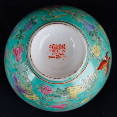 Chinese Ancient Palace Style Porcelain Rice Bowl 11.5cm W28317