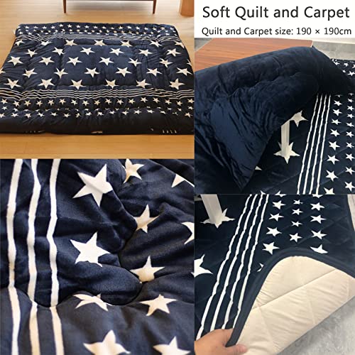 4pcs Set Kotatsu Table Blanket Heated Futon Comforter Japanese Style Natural Y633395