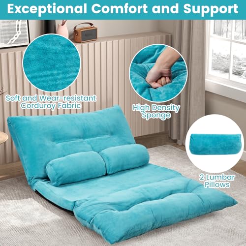 KOMFOTT Foldable Floor Lazy Sofa with 2 Pillows, 6-Position Adjustable, Beige G899