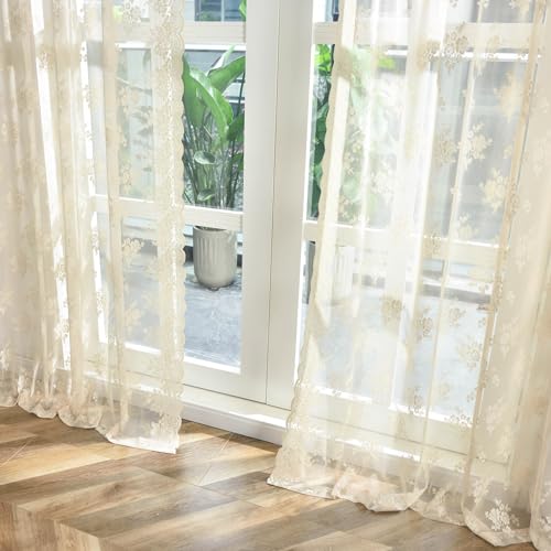 Kotile Ivory Lace Curtains 63 Inch Length 2 Panels Set, Scalloped Edge, Grommet H87710