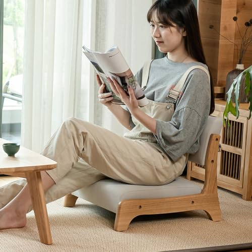 Japanese Floor Chair with Back Support and Cushion, Beige E910812