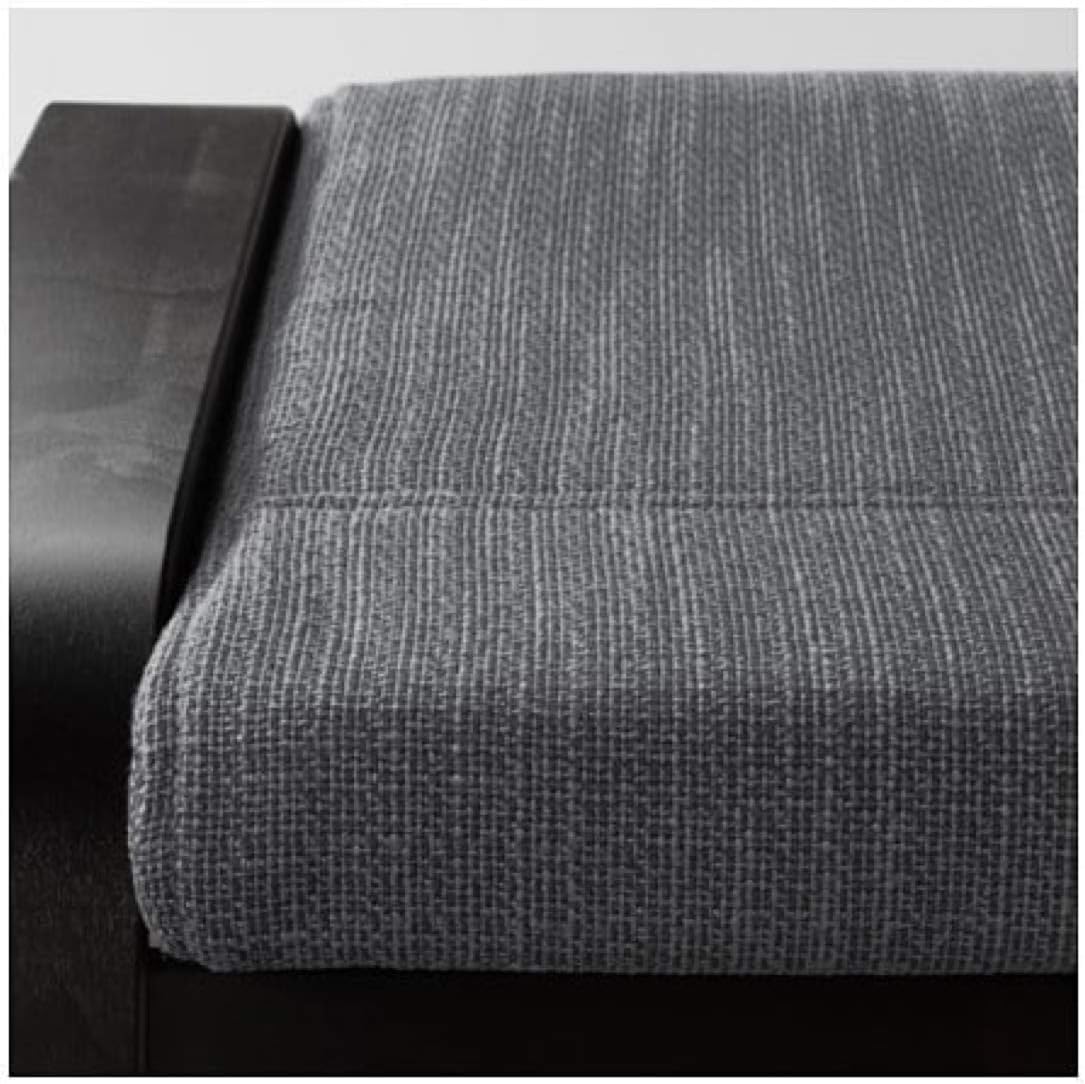 IKEA Poang Ottoman Black-Brown V8954