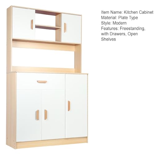 Freestanding Kitchen Pantry Storage Cabinet with Drawers and Shelves G418