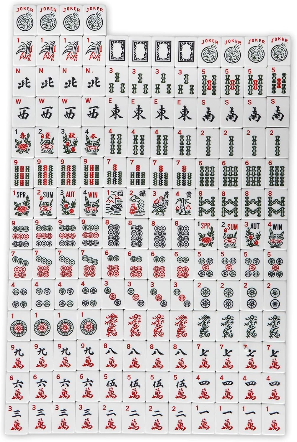 American Mahjong 166 Tiles Mah Jongg Set with Soft Burgundy Bag H84610