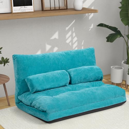 KOMFOTT Foldable Floor Lazy Sofa with 2 Pillows, 6-Position Adjustable, Beige G899