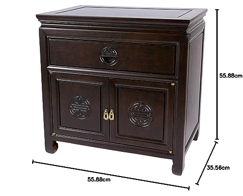 Oriental Furniture Rosewood Bedside Cabinet F921114