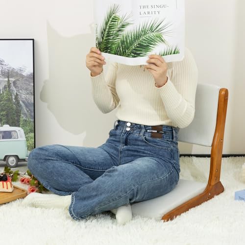 HollyHOME Floor Chair with Back Support Foldable Japanese Tatami Chair Beige F11303