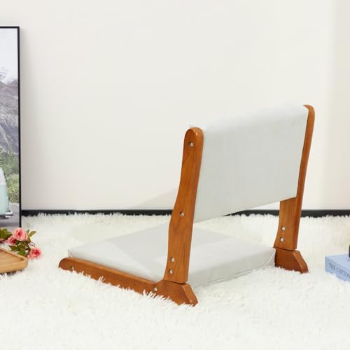 HollyHOME Floor Chair with Back Support Foldable Japanese Tatami Chair Beige F11303