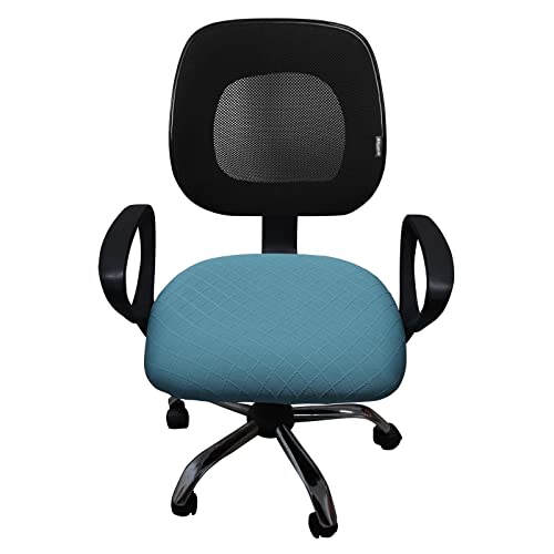 Stretch Jacquard Office Chair Cover, Removable Washable, Creamy-White R94522