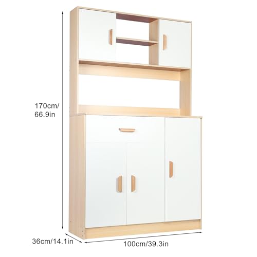 Freestanding Kitchen Pantry Storage Cabinet with Drawers and Shelves G418