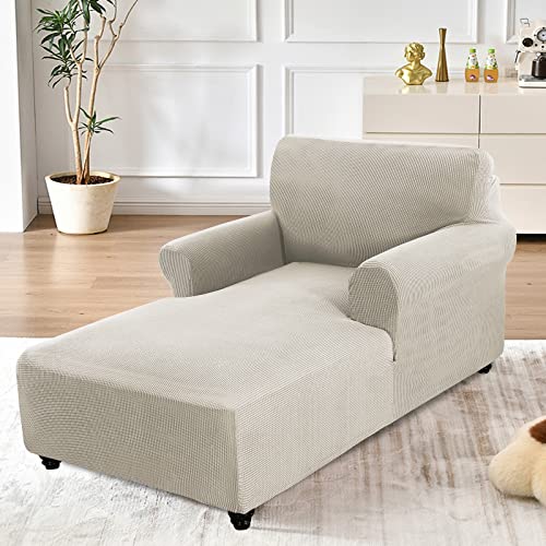 OKYUK Chaise Lounge Slipcover, Jacquard Stretch, Machine Washable, Fossil B675845
