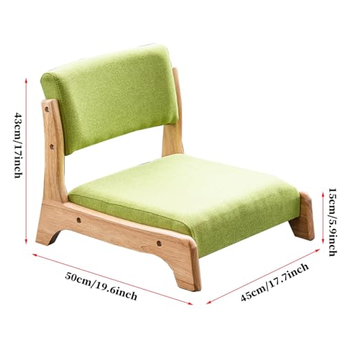 Japanese Floor Chair with Back Support and Cushion, Beige E910812